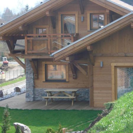 Les Chalets Des Chatelmines La Bresse Zewnętrze zdjęcie